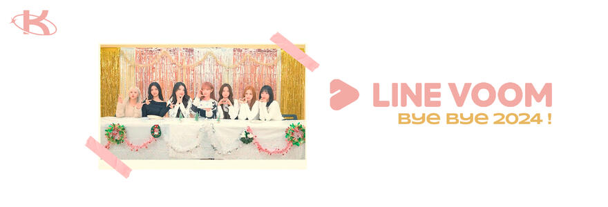 06.12.2024 LINE VOOM LIVE